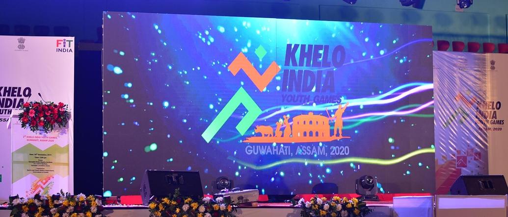 Launch Ceremony - Khelo India Youth Games, Guwahati, 2020
